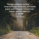 ���� ������, ���������, 34 ���� - ��������� 25 ������� 2016 � ������ ������ ��������