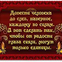 ���� �������, ����-��� - ��������� 15 ������ 2016 � ������ ���� ����������