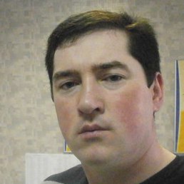 ������, ���, 44 ����