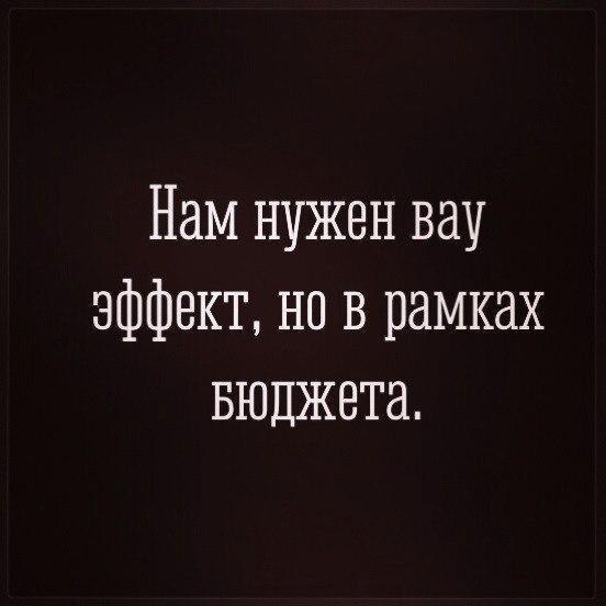 Wow - 19  2016  18:37