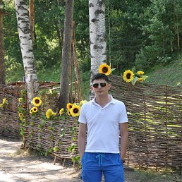 ���� ����, �������, 43 ���� - ��������� 14 ������ 2016