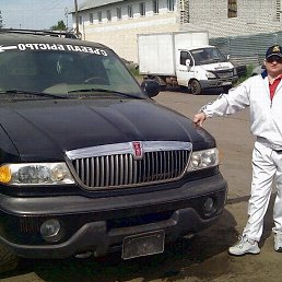 ���� �����, �����������, 46 ��� - ��������� 28 ������� 2015