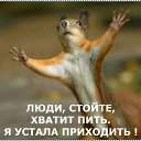 ���� Vladimip, �����������, 59 ��� - ��������� 10 ������ 2016 � ������ ������ ��������