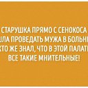 ���� Igor, �����-���������, 75 ��� - ��������� 17 ������� 2016 � ������ ������ ��������