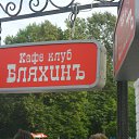 ���� ��������, ������ - ��������� 4 ������� 2015 � ������ ���� ����������