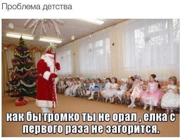 ������ �� ��� :D - 27 ������� 2015 � 00:02