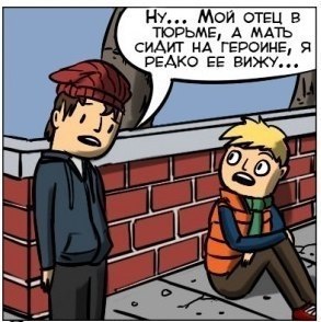  ,   - 5