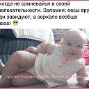���� �����, ������������, 75 ��� - ��������� 20 ������ 2016 � ������ ������ ��������