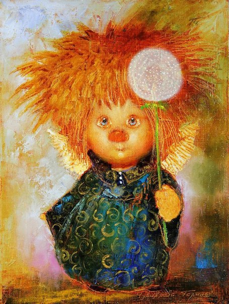 Годы – одуванчики, седина – их след: Девочка уж бабушка, а мальчишка – дед. Годы – одуванчики, ...