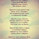 ���� Dima, �����-������, 36 ��� - ��������� 13 ������ 2015 � ������ ������ ��������