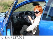 ���� ��������, ��������� - ��������� 9 ������� 2015