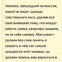 ���� ������, ����������, 49 ��� - ��������� 15 ������� 2016 � ������ ������ ��������