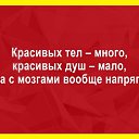 ���� ��������, ���������� - ��������� 5 ������� 2016 � ������ ����- �� ���))�