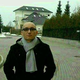 �����, �������, 45 ���