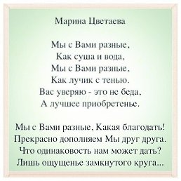 ���� T, ������-��-���� - ��������� 21 ������ 2016