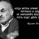 ���� ������., �������� - ��������� 18 ������� 2015 � ������ �����Ȼ