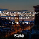 ���� �������, ������� - ��������� 18 ������� 2015 � ������ ������ ��������