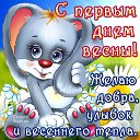 ���� ��������, ������� - ��������� 1 ����� 2016 � ������ ������ ��������