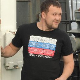 ������, ���������, 41 ���