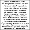 ���� ������, ������ - ��������� 16 ������ 2015 � ������ ������ ��������