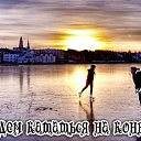 ���� ������;-), ��������, 49 ��� - ��������� 28 ������� 2015 � ������ �������� ��������