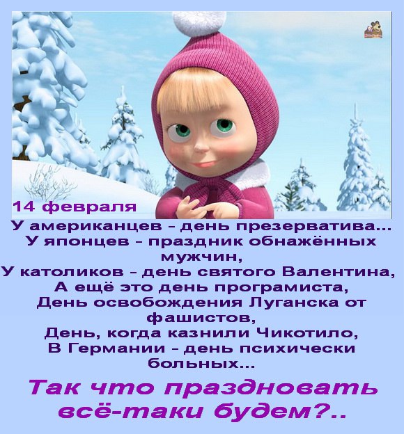  - 7  2016  06:02