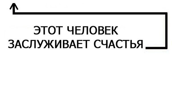 3310-5325180. Id90542816. Группа айди. Пустая аватарка. Товар временно отсутствует.
