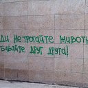 ���� Vinni Kolss, ������ ��������, 58 ��� - ��������� 25 ������� 2015 � ������ ���� ����������