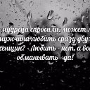 ���� Irina, ���, 48 ��� - ��������� 23 ������ 2016 � ������ ������ ��������