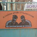 ���� �������, �������, 47 ��� - ��������� 18 ������� 2016 � ������ ������ ��������