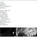 ���� ��������, �������, 61 ��� - ��������� 13 ������ 2015 � ������ ���� ����������