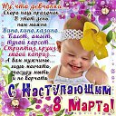 ���� �����, ������� - ��������� 7 ����� 2016 � ������ ������ ��������