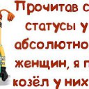 ���� �������, ������, 48 ��� - ��������� 19 ������ 2015 � ������ ���� ����������