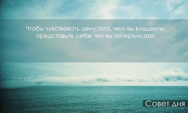 � ������� �� ����� - 6 ������� 2016 � 18:53