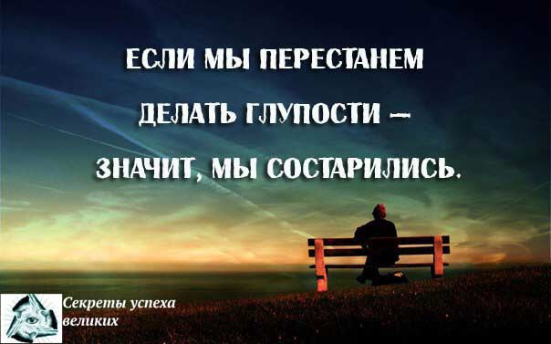 ��������� - 6 ����� 2016 � 18:41