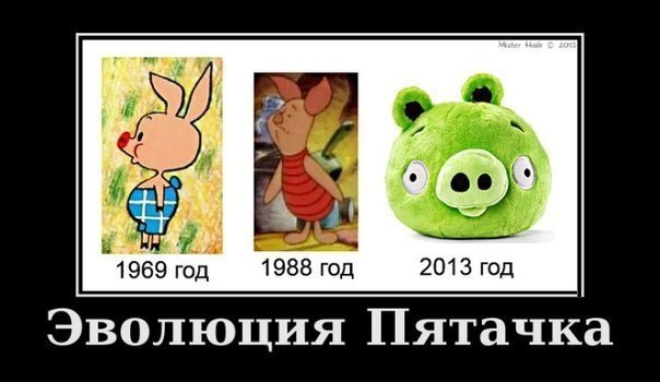 -  - 14  2016  15:23