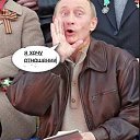 ���� Radik, ���, 44 ���� - ��������� 12 ������� 2015