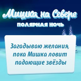 ��� ������������ � ����������� ���������� 8 ��� �����