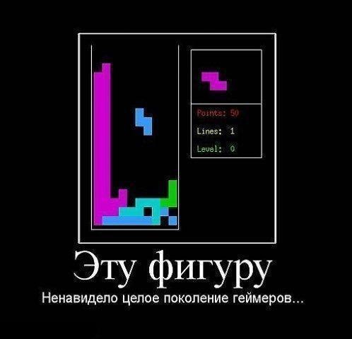 ������ - �����, ���� - 24 ������� 2015 � 01:19