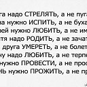  , , 83  -  21  2016    Ȼ