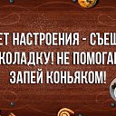 ���� �������, �������, 72 ���� - ��������� 29 ������� 2016 � ������ ������ ��������