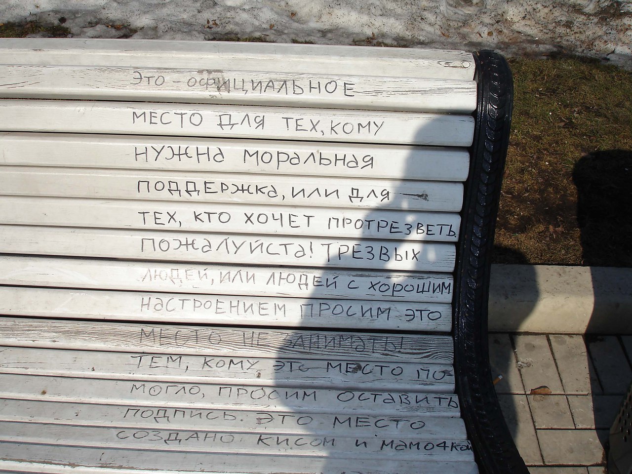 Бугагашенька опубликовал пост от 25 ноября 2015 в 23:26 | Фотострана ...