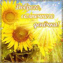 ���� �������� Ը�������, ������, 75 ��� - ��������� 10 ������ 2015 � ������ �������� ��������