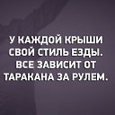 ���� �����, �����, 52 ���� - ��������� 18 ������� 2016 � ������ ������ ��������