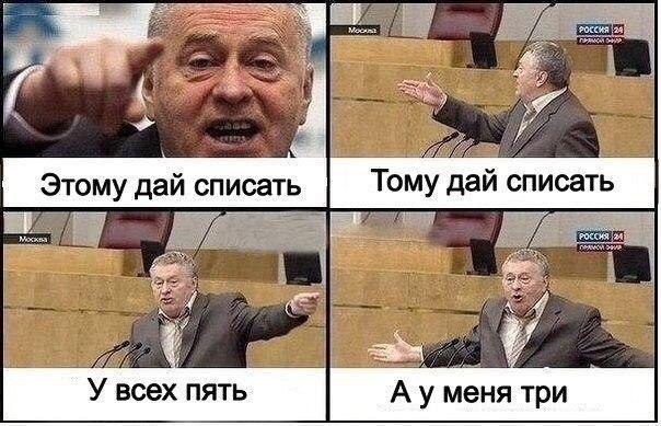 ☆   ☆ - 30  2015  07:42