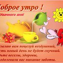 ���� �����, ������-��-����, 67 ��� - ��������� 23 ������ 2015 � ������ ������ ��������