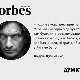 ���� ������, ������, 45 ��� - ��������� 13 ������� 2015