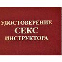 ���� ����, ����-�����������, 43 ���� - ��������� 6 ����� 2016 � ������ ���� ����������