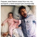 ���� ����, ������ - ��������� 25 ������� 2015 � ������ ������ ��������
