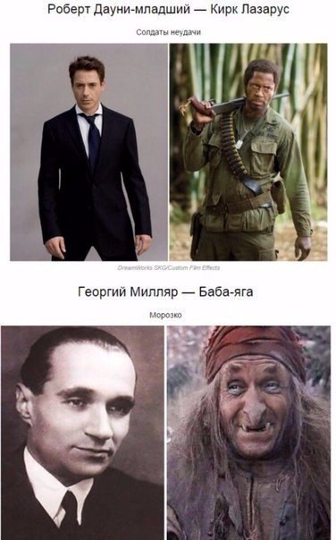 ,      - 8
